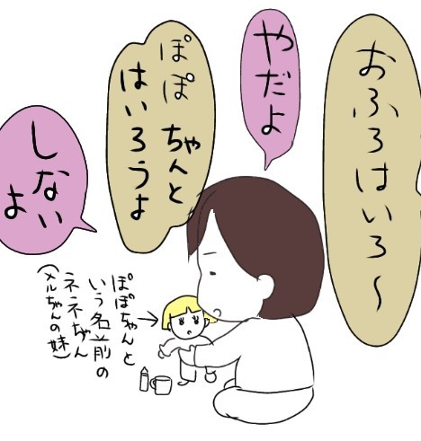 f:id:planterplantan:20210220232901j:image f:id:planterplantan:20210220232901j:image