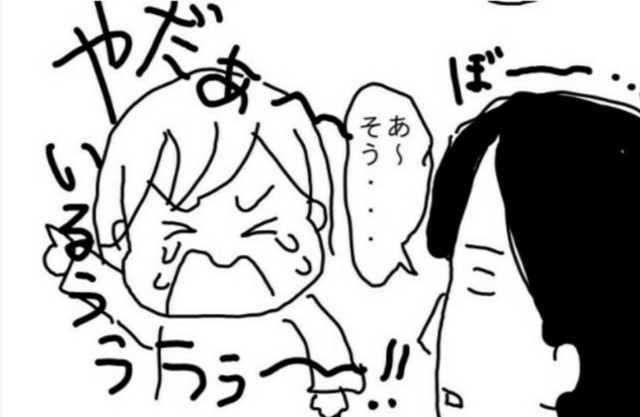 f:id:planterplantan:20210220235148j:image f:id:planterplantan:20210220235148j:image
