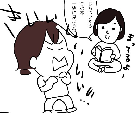 f:id:planterplantan:20210222014511j:image f:id:planterplantan:20210222014511j:image