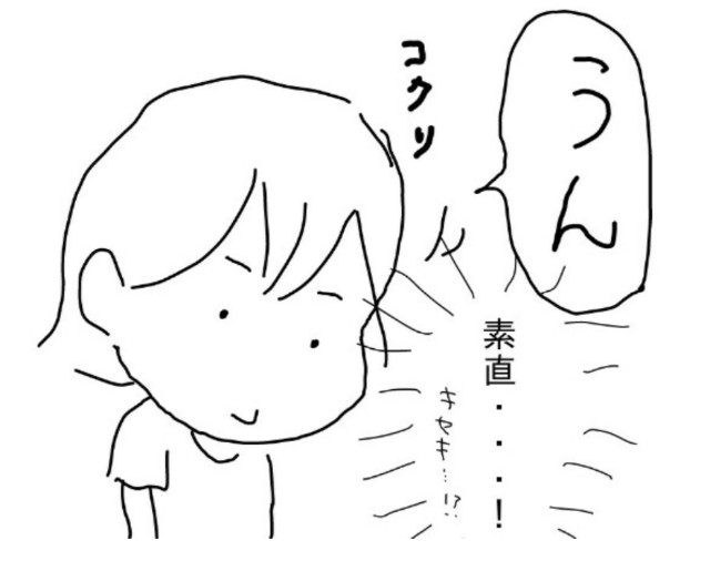 f:id:planterplantan:20210222014752j:image f:id:planterplantan:20210222014752j:image