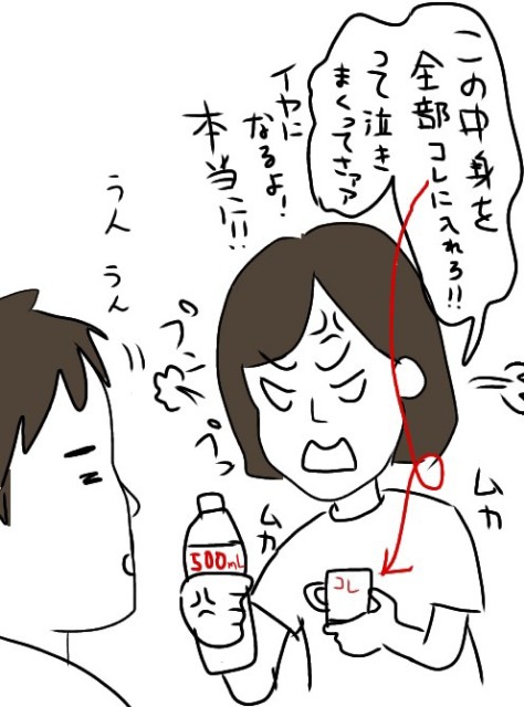 f:id:planterplantan:20210224010833j:image f:id:planterplantan:20210224010833j:image