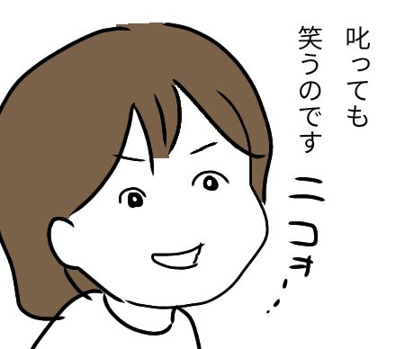 f:id:planterplantan:20210308234544j:image f:id:planterplantan:20210308234544j:image