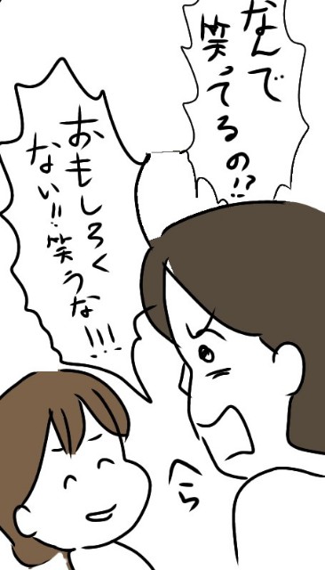 f:id:planterplantan:20210308234558j:image f:id:planterplantan:20210308234558j:image