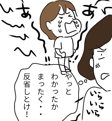 f:id:planterplantan:20210308234624j:image f:id:planterplantan:20210308234624j:image