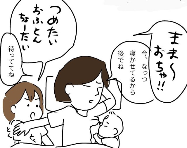 f:id:planterplantan:20210308234638j:image f:id:planterplantan:20210308234638j:image