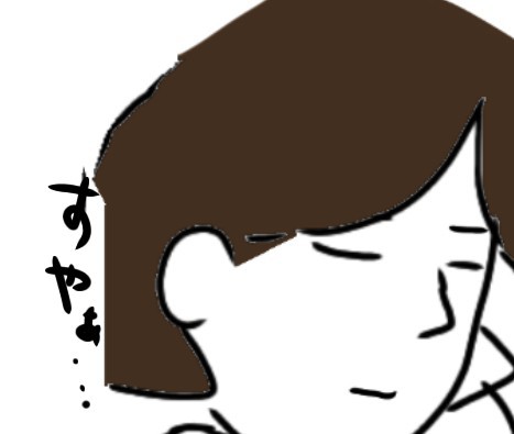 f:id:planterplantan:20210308234701j:image f:id:planterplantan:20210308234701j:image