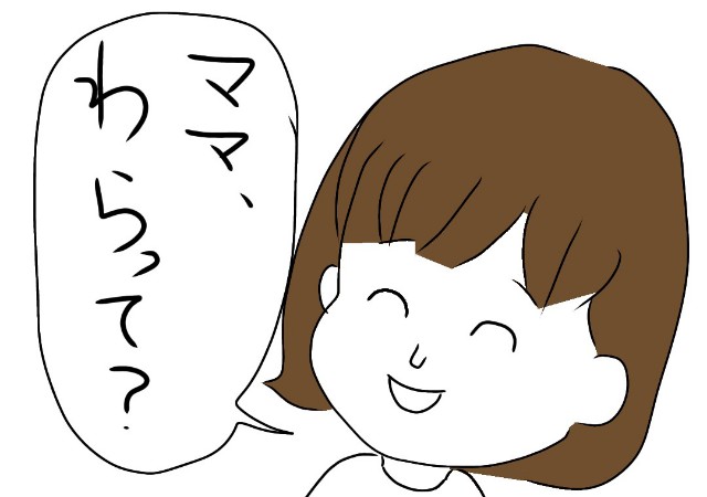 f:id:planterplantan:20210309004043j:image f:id:planterplantan:20210309004043j:image