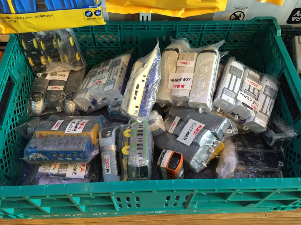 f:id:plarail_hangout:20160517143247j:plain