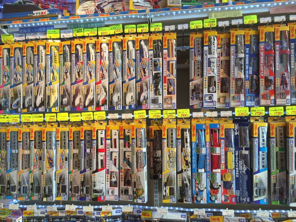 f:id:plarail_hangout:20160517143409j:plain