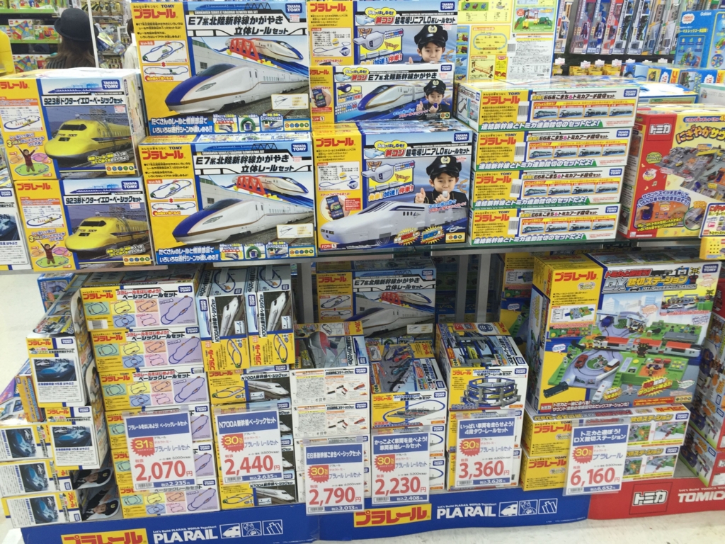 f:id:plarail_hangout:20160519103037j:plain