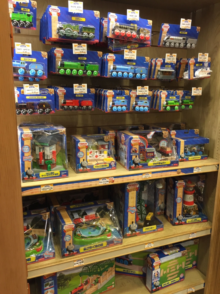 f:id:plarail_hangout:20160606143225j:plain