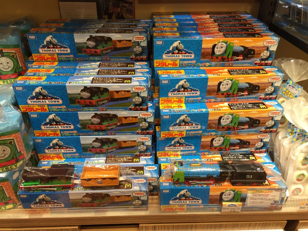 f:id:plarail_hangout:20160606143412j:plain