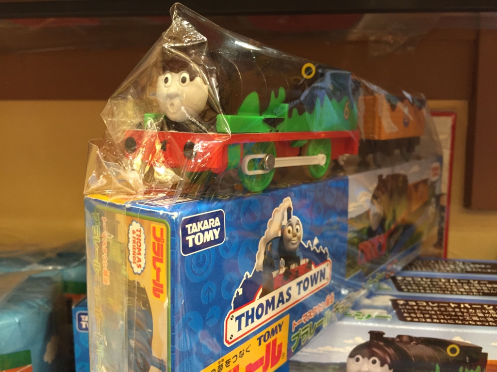 f:id:plarail_hangout:20160606143434j:plain