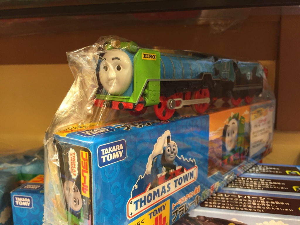 f:id:plarail_hangout:20160606143446j:plain