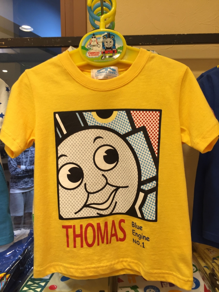 f:id:plarail_hangout:20160606143845j:plain