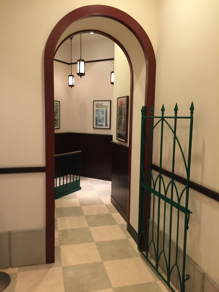 f:id:plarail_hangout:20160606144730j:plain f:id:plarail_hangout:20160606144730j:plain