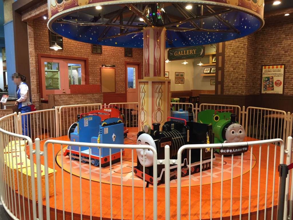 f:id:plarail_hangout:20160606175406j:plain