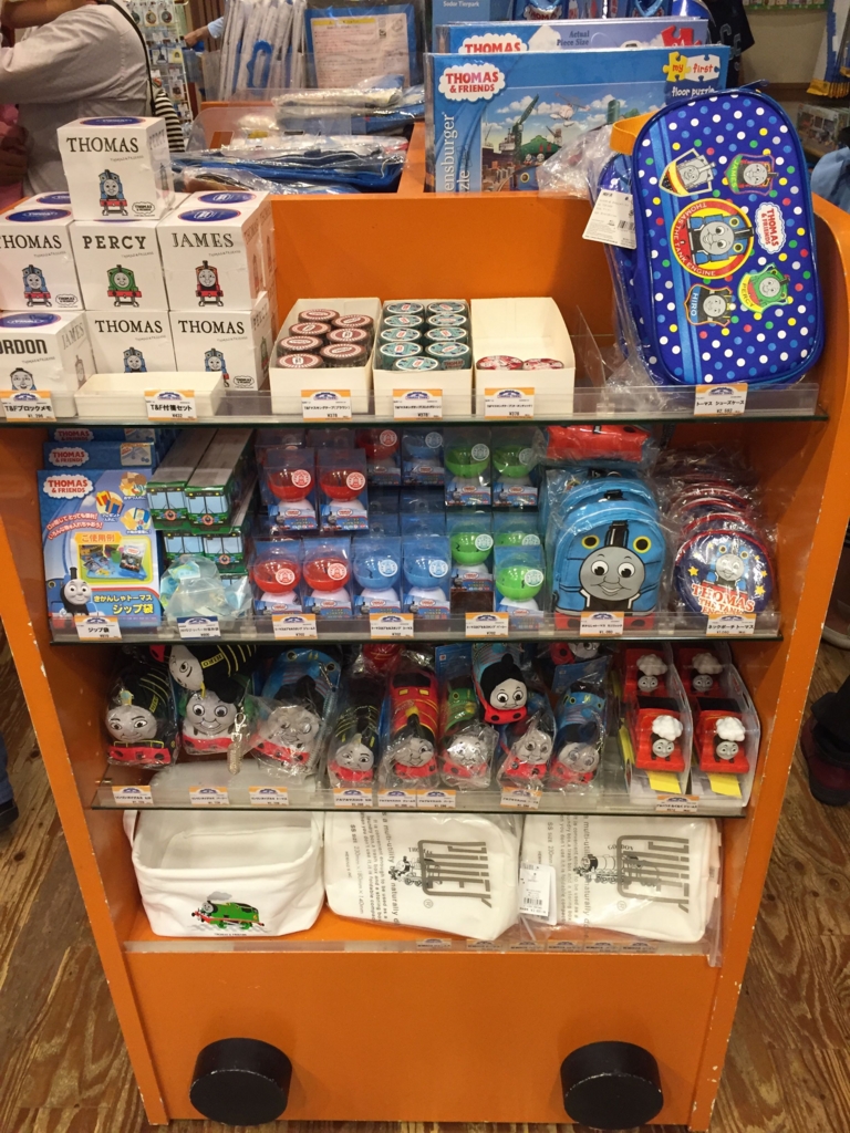 f:id:plarail_hangout:20160607074330j:plain