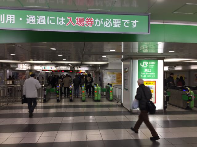 f:id:plarail_hangout:20170118170425j:plain