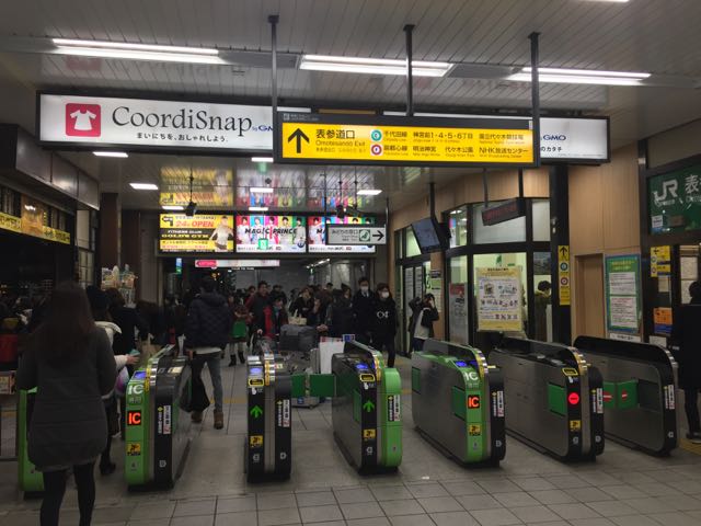 f:id:plarail_hangout:20170118233818j:plain