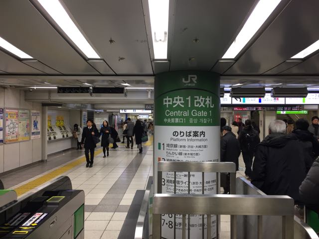 f:id:plarail_hangout:20170118235627j:plain