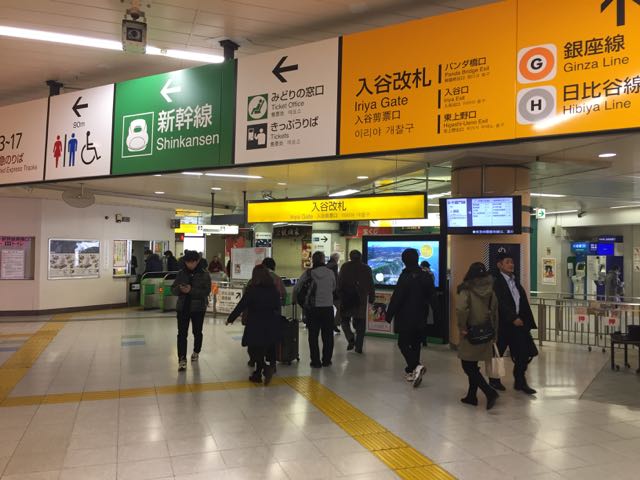 f:id:plarail_hangout:20170120100133j:plain