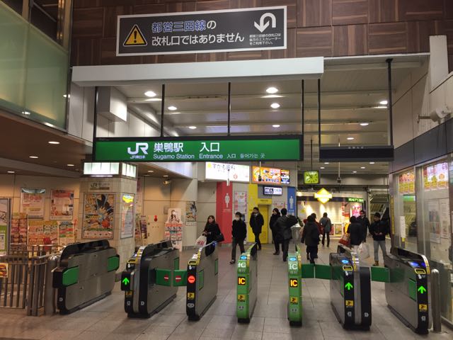 f:id:plarail_hangout:20170120102357j:plain