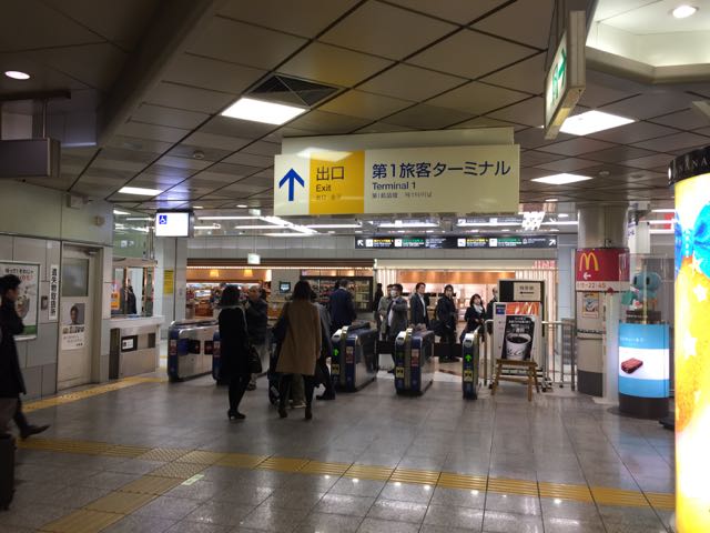 f:id:plarail_hangout:20170120153237j:plain f:id:plarail_hangout:20170120153237j:plain