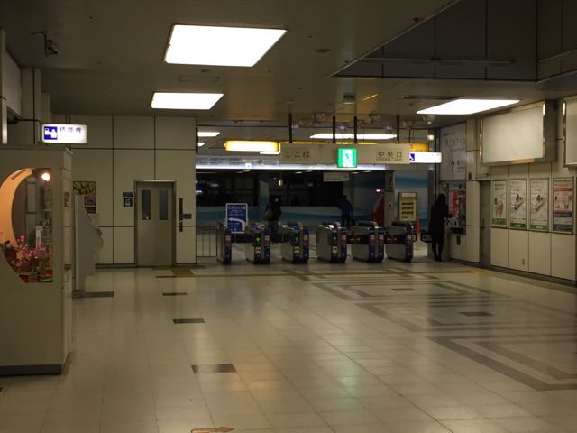 f:id:plarail_hangout:20170120153817j:plain f:id:plarail_hangout:20170120153817j:plain