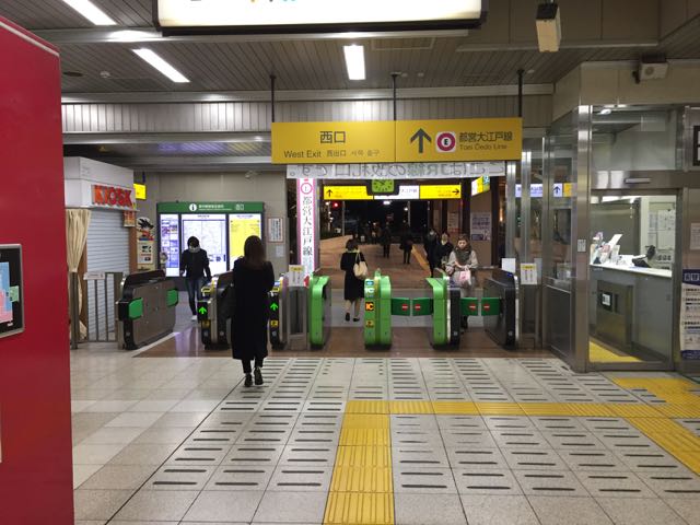 f:id:plarail_hangout:20170120173157j:plain f:id:plarail_hangout:20170120173157j:plain