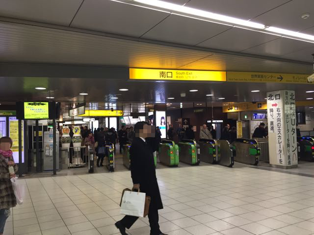 f:id:plarail_hangout:20170120231211j:plain