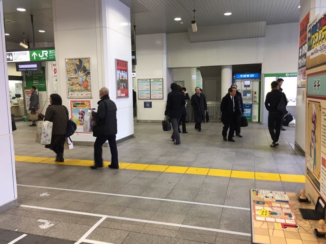 f:id:plarail_hangout:20170121002833j:plain