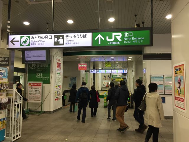 f:id:plarail_hangout:20170121002843j:plain