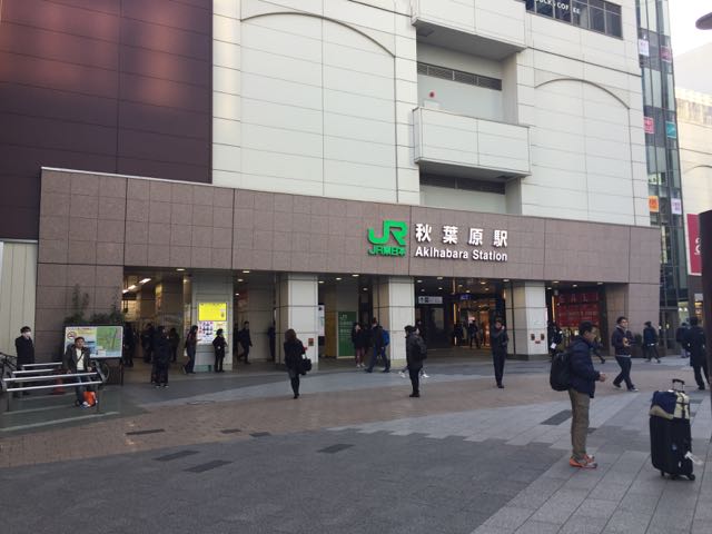 f:id:plarail_hangout:20170121074944j:plain