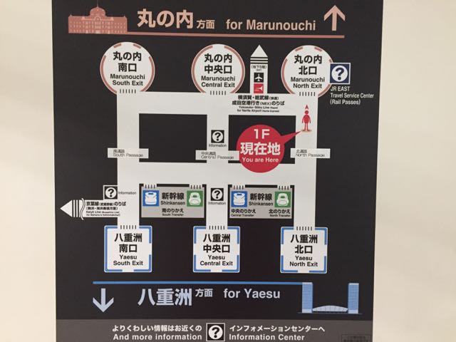 f:id:plarail_hangout:20170121082127j:plain