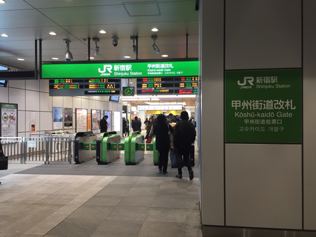 f:id:plarail_hangout:20170125093507j:plain