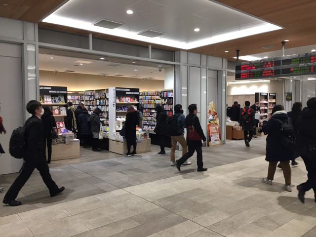 f:id:plarail_hangout:20170125093509j:plain