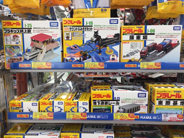 池袋でトミカとプラレールを買うならここ ビックカメラ 池袋本店 Fun Toy Life