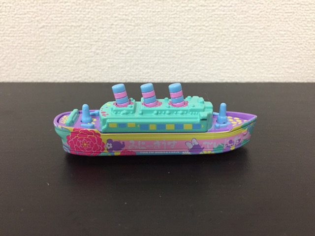 f:id:plarail_hangout:20170130083836j:plain