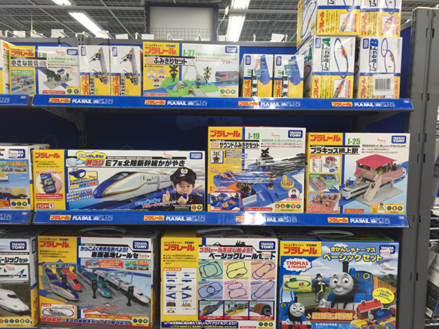 f:id:plarail_hangout:20170209151441j:plain