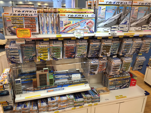 f:id:plarail_hangout:20170214232843j:plain