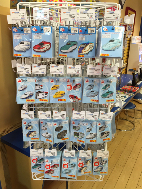 f:id:plarail_hangout:20170214233250j:plain