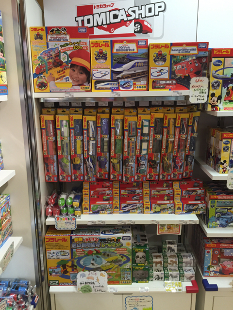 f:id:plarail_hangout:20170215100126j:plain