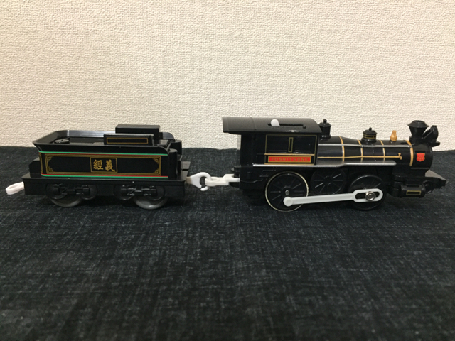 京都鉄道博物館限定「7100形7105号機 義経号」を解説! - Fun-Toy-Life 京都鉄道博物館限定「7100形7105号機 義経号」を解説! - Fun-Toy-Life