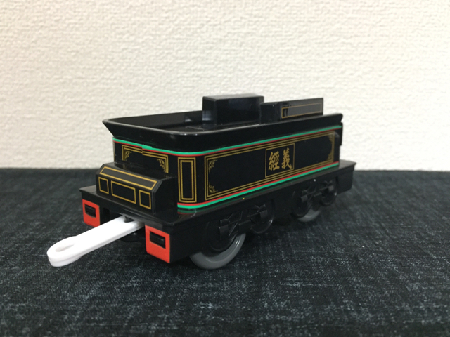 f:id:plarail_hangout:20170220072024j:plain