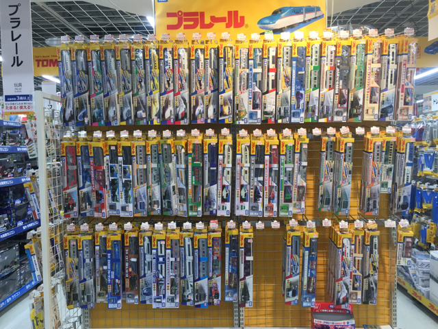 f:id:plarail_hangout:20170305083119j:plain f:id:plarail_hangout:20170305083119j:plain