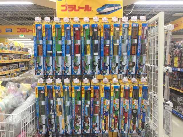 f:id:plarail_hangout:20170305083130j:plain f:id:plarail_hangout:20170305083130j:plain