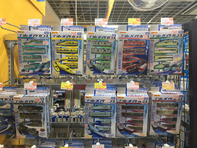 f:id:plarail_hangout:20170305083133j:plain f:id:plarail_hangout:20170305083133j:plain