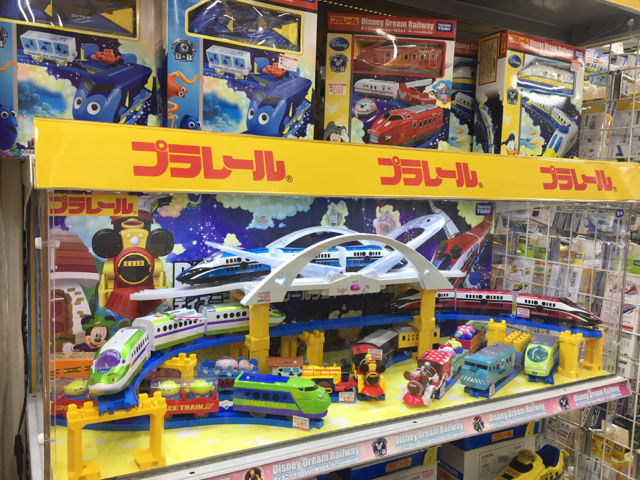 f:id:plarail_hangout:20170305083202j:plain f:id:plarail_hangout:20170305083202j:plain