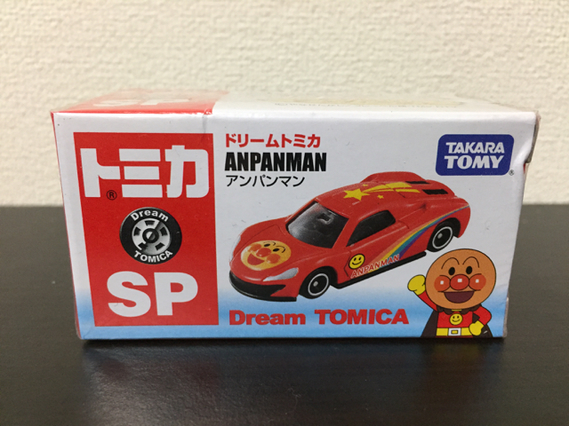 f:id:plarail_hangout:20170308141419j:plain